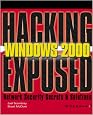 Windows 2000 (Hacking Exposed)
