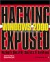 Windows 2000 (Hacking Exposed)