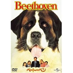 �x�[�g�[�x�� [DVD]
