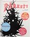 Parkett No. 70: Christian Marclay, Wilhelm Sasnal, Gillian Wearing, Plus Franz West (The Parkett Series) by Christian Marclay ISBN 3907582209