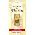 D�tails sur le produit