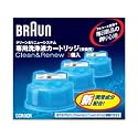 ブラウン クリーン&リニュー専用洗浄液カートリッジ(3個入) CCR3CR