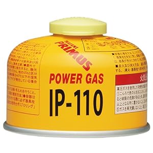 【クリックで詳細表示】PRIMUS(プリムス) GAS CARTRIDGE 小型ガス IP-110 [HTRC 2.1]【ガス機器適合性検査済日本正規品】