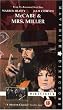 McCabe & Mrs. Miller [VHS] [UK Import]