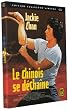 Le Chinois se d�cha�ne