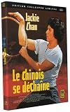 Revue Seven 7  / Le Chinois se déchaîne