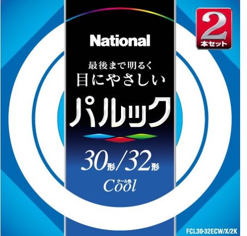 Panasonic パルック蛍光灯 30形+32形 丸形・スタータ形(2本入) クール色  FCL3032ECWX2K