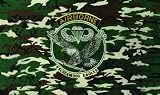 Fox Camo Airborne 3' x 5' Flag
