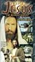Life of Jesus 1 & 2 [VHS]