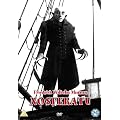 Nosferatu [DVD] [1922]