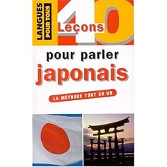 40 le�ons pour parler japonais