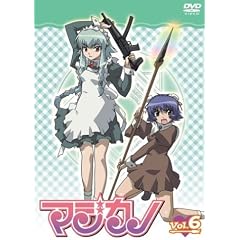 マジカノ 通常版 Vol.6 [DVD]