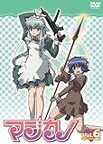 �}�W�J�m �ʏ�� Vol.6 [DVD]