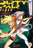 Dirty Pair Flash - Vol. 1 - Episodes 1-6 And [UK IMPORT] - Mariko Kouda