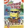 Spongebob Squarepants: SpongeGuard on Duty