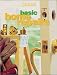 Book Basic Home Repairs (Sunset New Basic)