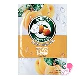 MITOMO アンズ エッセンスマスク