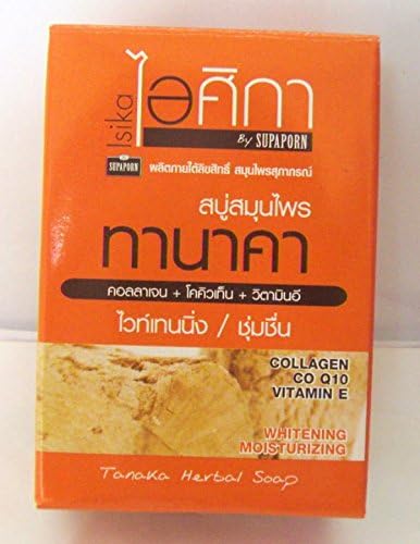 Isika TANAKA Collagen CO Q10 Vitamin E Skin Whitening Moisturizer Herbal Soap 100g.