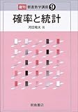 mƓv (qwu)