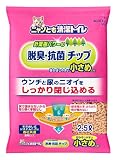 花王ニャンとも清潔トイレ 脱臭・抗菌チップ 小さめの粒 2.5L