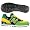 Green/Yellow/Black : Suede