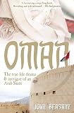 Oman : the true-life drama & intrigue of an Arab state