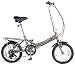 Kent Compact 16 Aluminum Folding Bike (16-Inch Wheels)