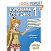 Japanese from Zero! 1: Proven Methods to Learn Japanese with Integrated Workbook and Online Support