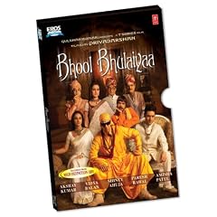 Bhool Bhulaiyaa [2007] [DVD]