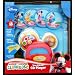 Disney Mickey Mouse Clubhouse "Sing with Me" Cd Player