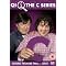 QI Goodies