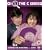 QI - The C Series [DVD]