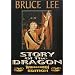 Story of the Dragon