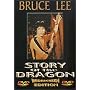 Story of the Dragon