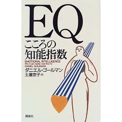 EQ�\������̒m�\�w��