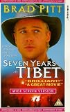 Seven Years In Tibet [UK IMPORT] - Brad Pitt