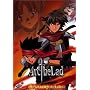 Arc the Lad - The Complete Collection