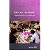 51y51wmlxal. Sl160 Ss160 Status and Stratification: Cultural Forms in East and Southeast Asia (Stratification and Inequality)