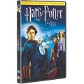 Harry Potter IV, Harry Potter et la coupe de feu - Edition Collector 2 DVD
