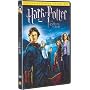 Harry Potter IV, Harry Potter et la coupe de feu -&hellip <b>DVD</b> ~ Daniel Radcliffe