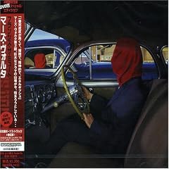Frances the Mute [Ltd. Edition]