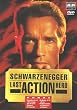 Last Action Hero