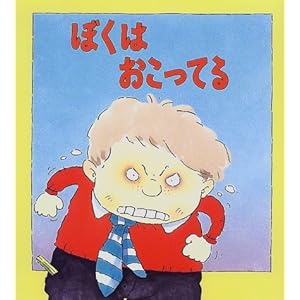 �ڂ��͂������Ă� (�����}���فE�G�{�̕����\�S�̂Ȃ�݂ɂ������܂�)