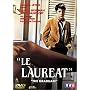 Le Laur�at <b>DVD</b> ~ Dustin Hoffman