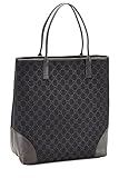 Gucci Medium Monogram Logo Brown Jacquard Tote Shopper Bag