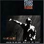 Eros In Concert