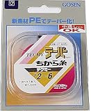 ゴーセン テクミーPEテーパー 力糸 13m×1本継 赤 1.5号~5号 GT-480R