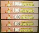 Fragranced Disposable Diaper Bags 500 pieces