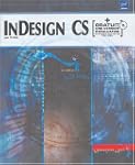 InDesign CS (1C�d�rom)