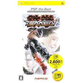 鉄拳 ダーク リザレクション PSP the Best